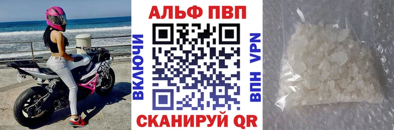 Наркошоп купить Метадон  Меф мяу мяу  Псилоцибиновые грибы  ГАШИШ  Кокаин  Болгар