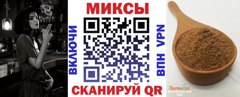 Купить  Болгар  БУТИРАТ оксибутират 