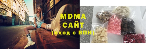 apvp Костерёво