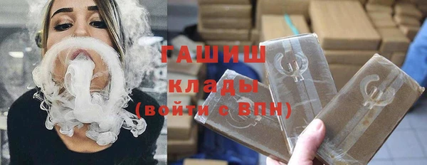 меф Корсаков