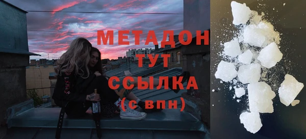 меф Корсаков