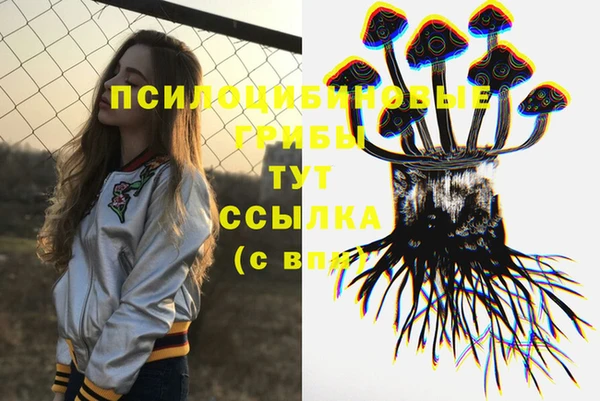 кокаин перу Коряжма