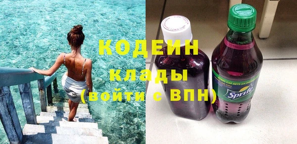кокаин перу Коряжма