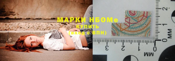 apvp Костерёво