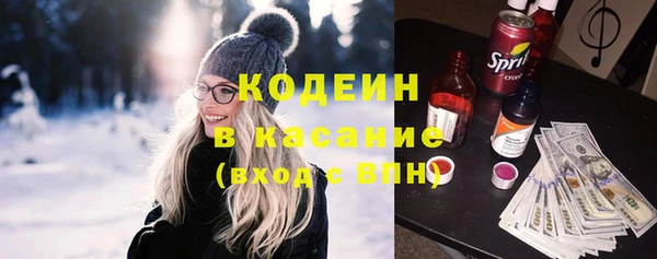 кокаин перу Коряжма