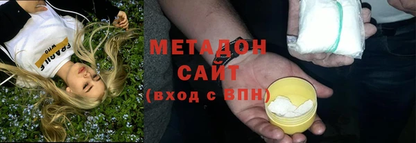apvp Костерёво