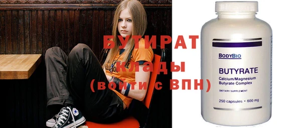меф Корсаков
