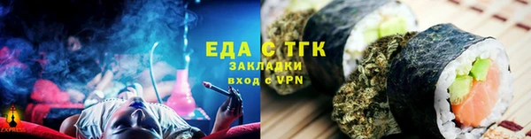 apvp Костерёво