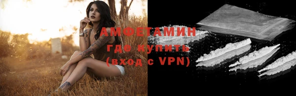 кокаин перу Коряжма