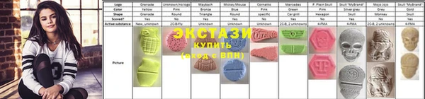 apvp Костерёво