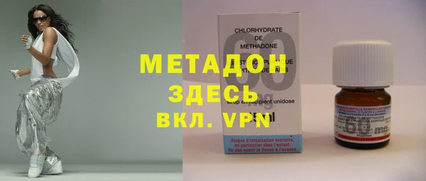 кокаин перу Коряжма