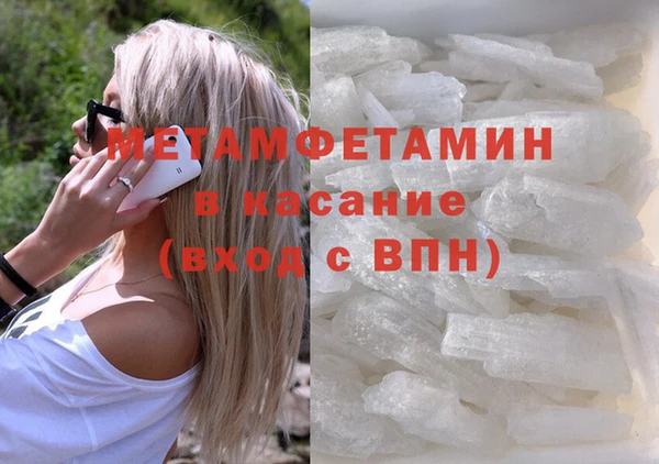 apvp Костерёво