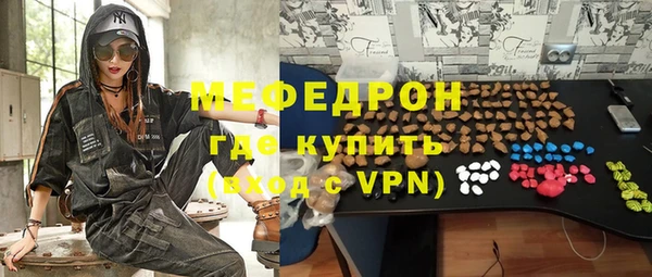 кокаин перу Коряжма