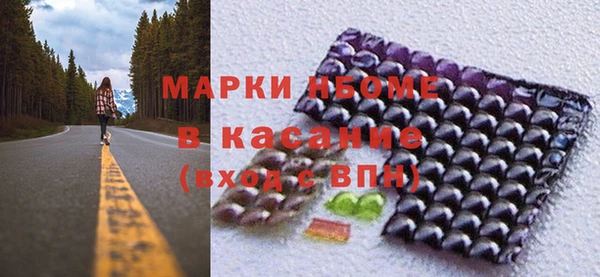 меф Корсаков