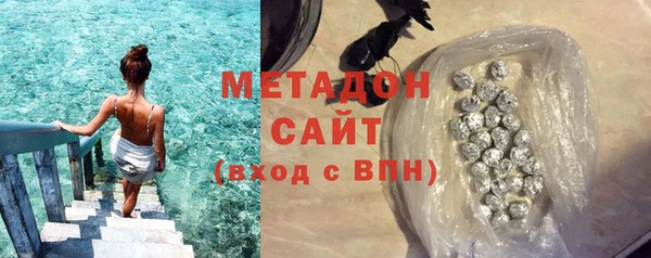 меф Корсаков