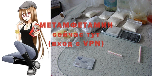 apvp Костерёво
