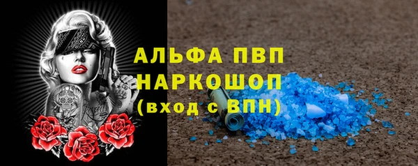 меф Корсаков