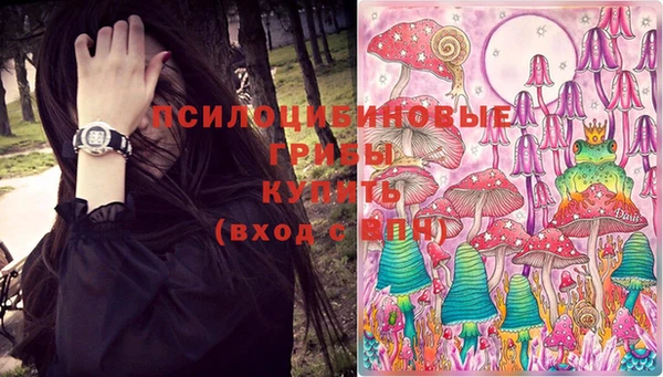 кокаин перу Коряжма