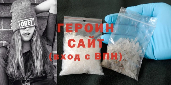 меф Корсаков