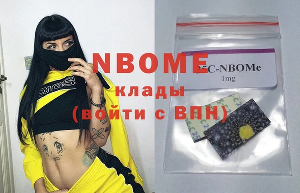apvp Костерёво