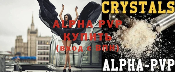 apvp Костерёво