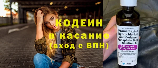 apvp Костерёво