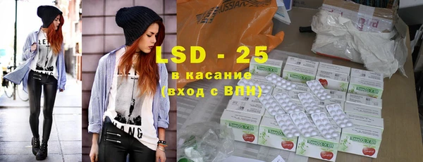 apvp Костерёво