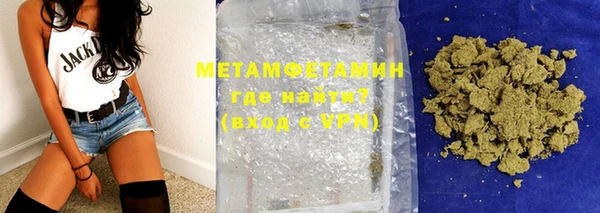 меф Корсаков