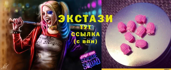 меф Корсаков