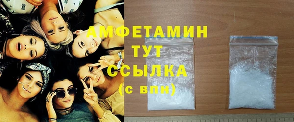 меф Корсаков