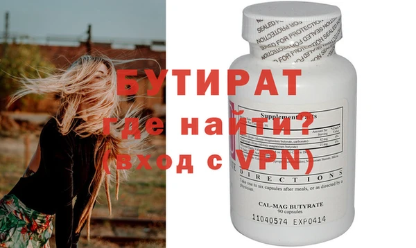 кокаин перу Коряжма