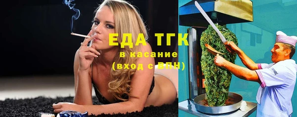apvp Костерёво