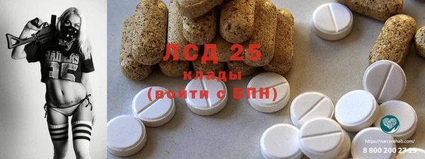 кокаин перу Коряжма