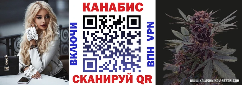 Бошки марихуана MAZAR Болгар