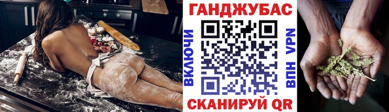 Купить  Болгар  Шишки марихуана семена 